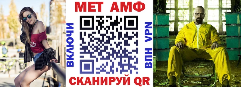 Amphetamine Premium  цена наркотик  Свирск 