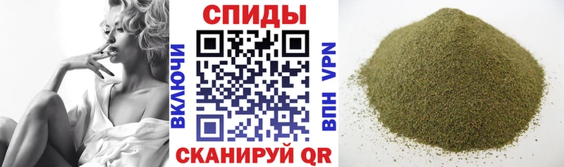даркнет телеграм  Свирск  Бутират оксана  купить наркотик 