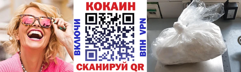купить  сайты  hydra ссылка  COCAIN Перу  Свирск 