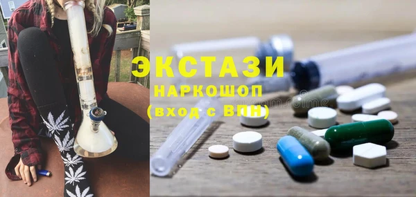 кокаин колумбия Аркадак