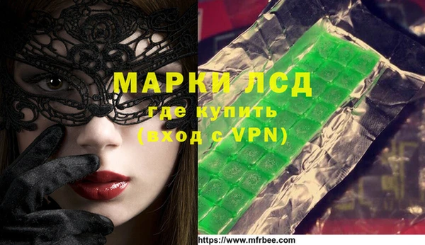 кокаин колумбия Аркадак