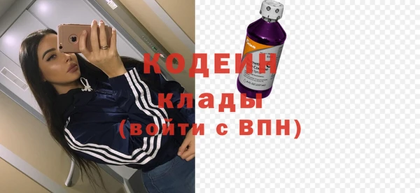 ALPHA PVP Остров