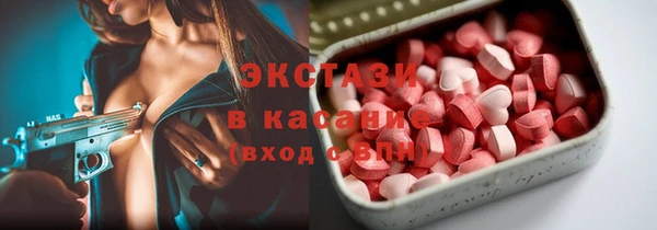 a pvp Няндома
