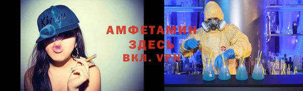 марихуана Балабаново