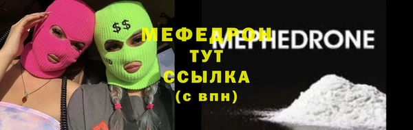 кокаин колумбия Аркадак