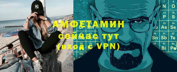 марки nbome Балахна