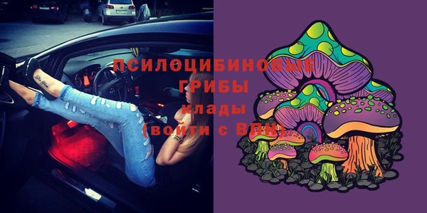 кокаин колумбия Аркадак