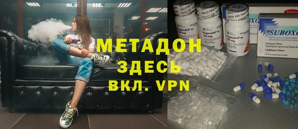 альфа пвп Баксан