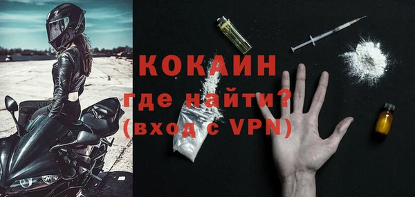 марихуана Балабаново