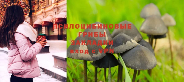 альфа пвп Баксан