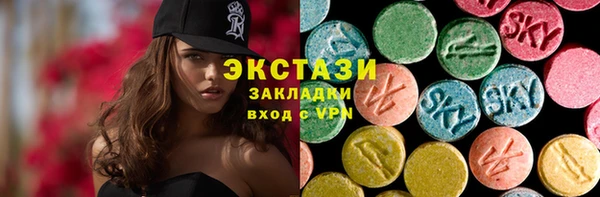 бошки Нягань