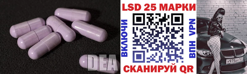 ссылка на мегу ONION  наркотики  Свирск  Лсд 25 экстази кислота 