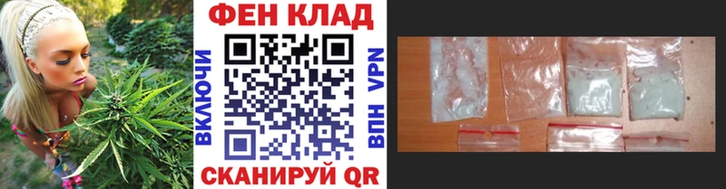 blacksprut маркетплейс  купить   Свирск  Метамфетамин мет 