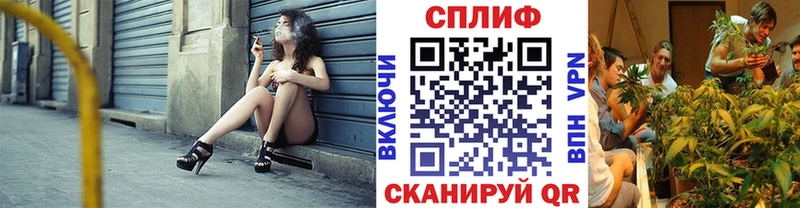 хочу   Свирск  Конопля марихуана 